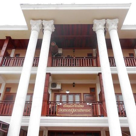 Domon Hotel วังเวียง ภายนอก รูปภาพ