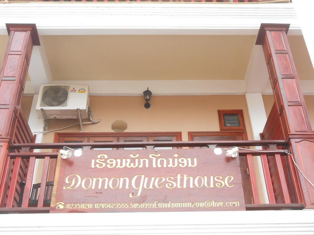 Domon Hotel วังเวียง ภายนอก รูปภาพ
